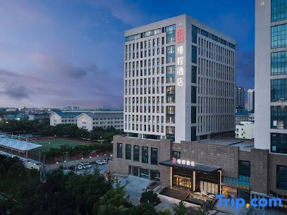 Xi'an Chanba Jincheng Hotel