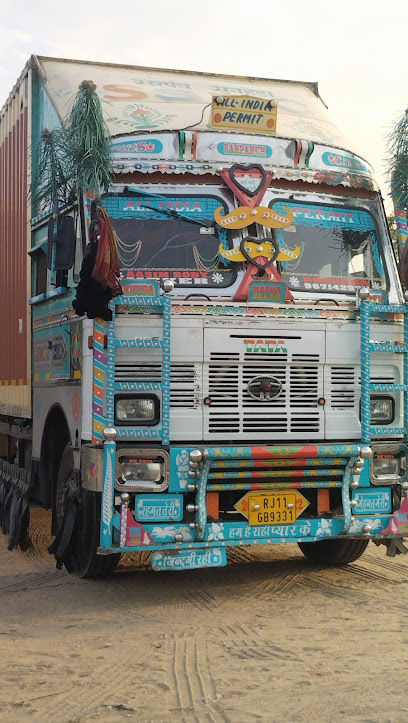 JakirJhimrawatya Mewat Hotel