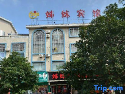 Zimei Hostel