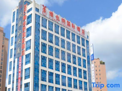 Vienna International Hotel