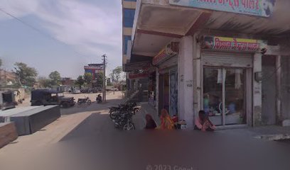 HOTEL MADHUVAN