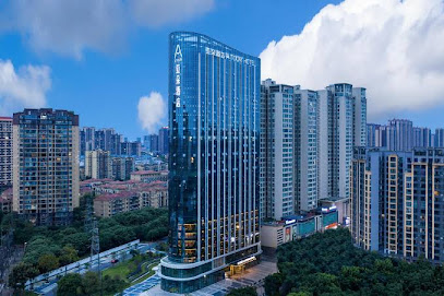 Atour Hotel Meishan Government Affairs Center