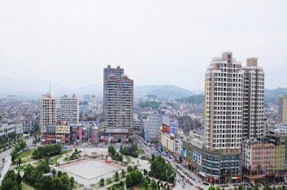 Grand Hyatt Shangrao Hotel