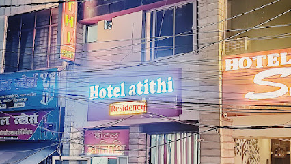 Hotel Atithi Residency