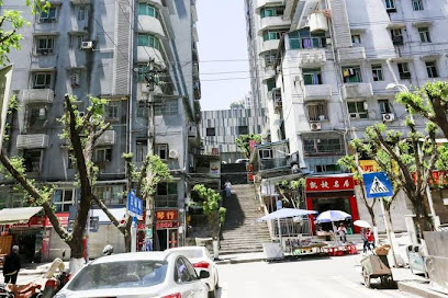 Chongqing Tianping Tavern