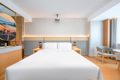 如家睿柏云酒店（南昌高新开发区店）