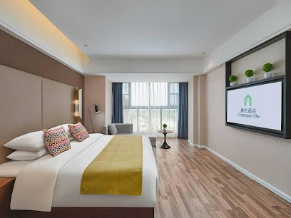Kangxi Hotel