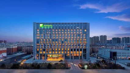 Holiday Inn Datong, an IHG Hotel