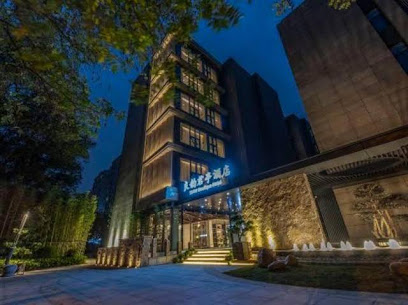 Liangyun SSAW Boutique Hotel