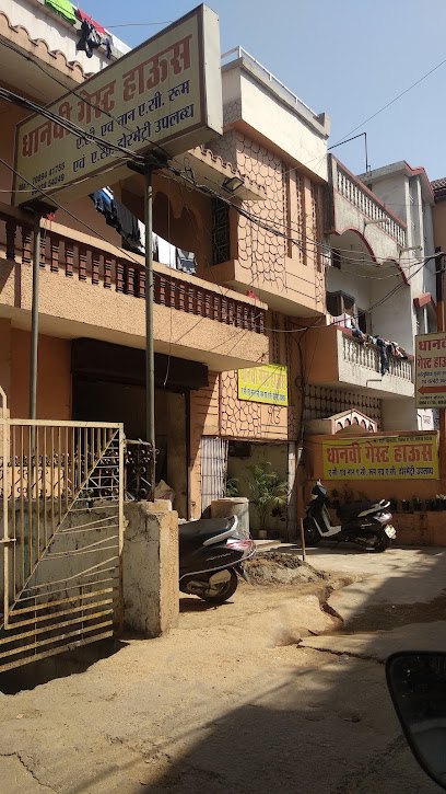 Dhanvhi guest house