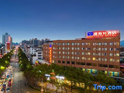 Yeste Hotel