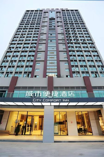 City Comfort Inn