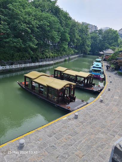 Jiazhiyuan Hotel