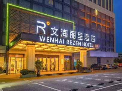 Wen Hai Hotel