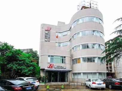 锦江之星慈溪长途汽车站酒店