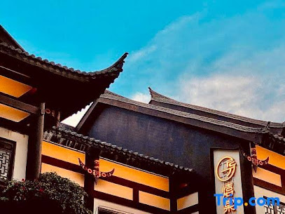 Xitang Joy Lake Homestay