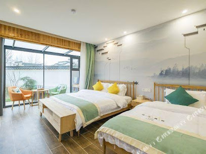 Hongcun Beautiful Time Hotel