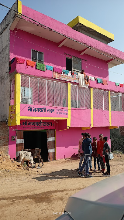 Maa Bhagwati Sadan B.Tech House