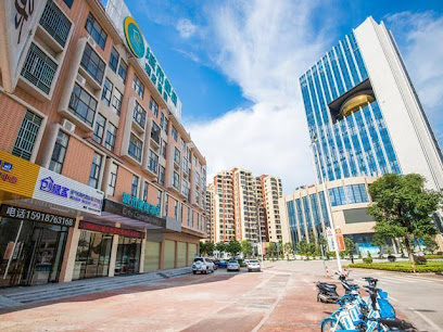 City Convenient Hotel (Heyuan Jianji Shopping Mall