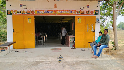 Hotel shree