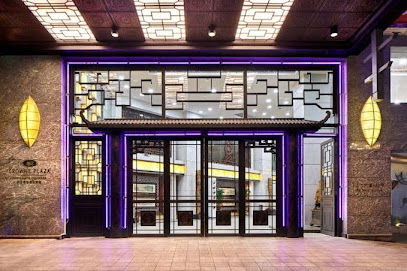 Crowne Plaza Changsha City Center