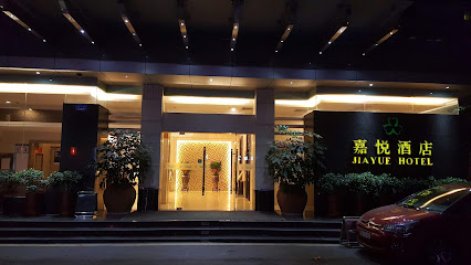 Donghua Jiayue Hotel Shenzhen