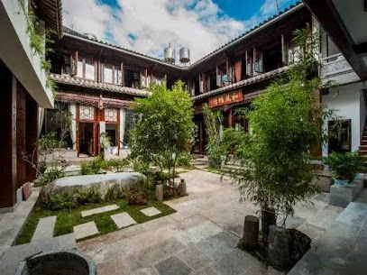 Heshun Ancient Town Xiaoxiang No.1 Inn