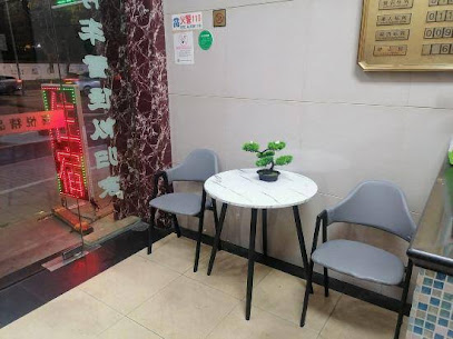喜悦宾馆