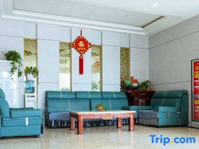 Jinjiu Business Hotel