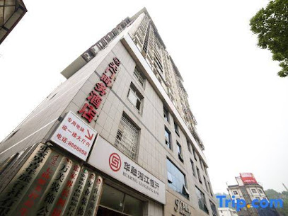 天门商务酒店