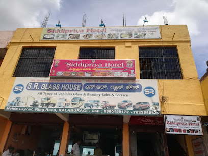 Hotel Siddipriya