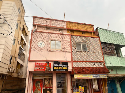 OYO Home Anand Atithi Bhawan Homestay