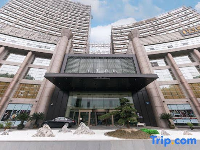 杭州志成大酒店