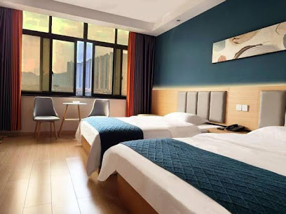 Changsha Guangfu Hotel