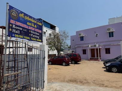 SRI MUTHAIYAA BAVAN COTTAGE