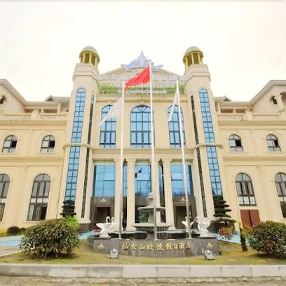 仙女山欧悦假日酒店