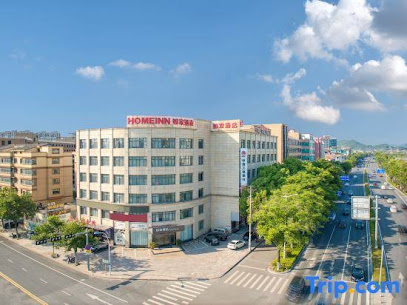 如家快捷酒店