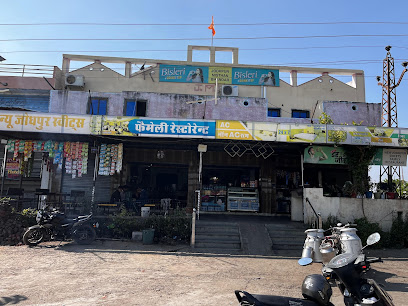 HOTEL JODHPUR RESORT AND ROOMS