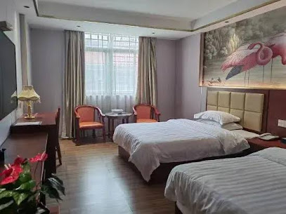 Huayi Business Hotel