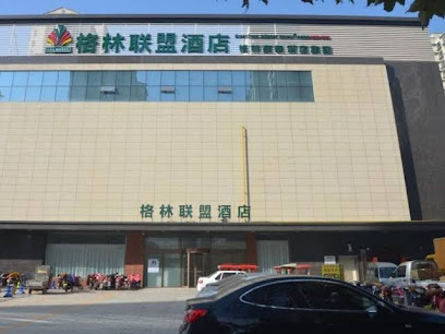 Greentree Alliance Liaocheng Dongchangfu District