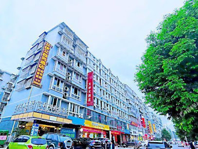 艾伊艾商务酒店