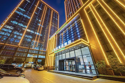 Linyi Leju Boutique Hotel