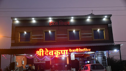 Hotel Shivay