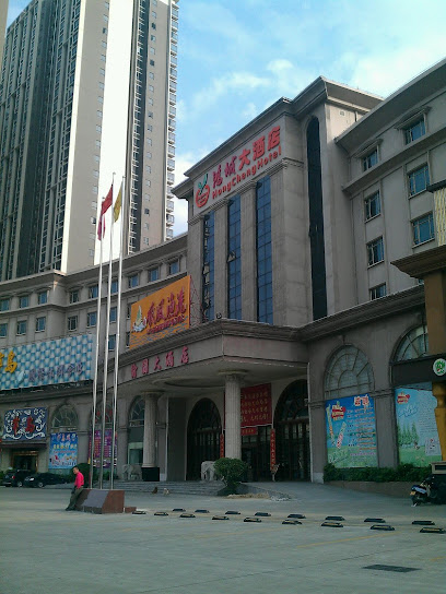 愉园大酒店（东北门）