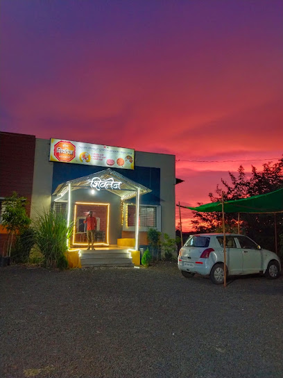 Hotel Shivtej
