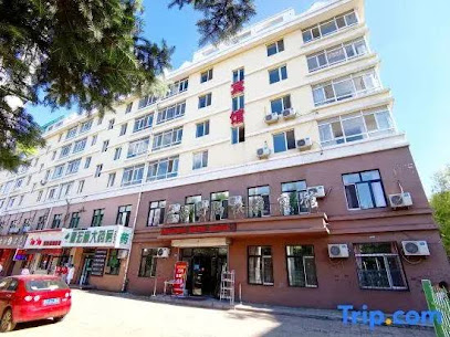 后海时尚快捷宾馆