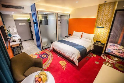 Blue Magpie Hotel Shifu Branch