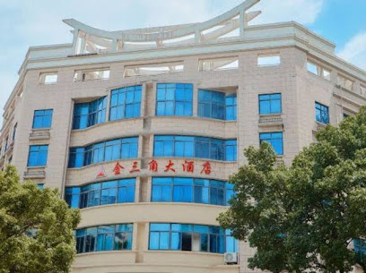 Golden Delta International Hotel