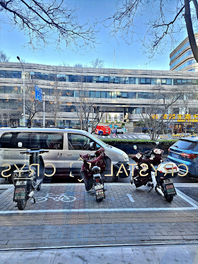 Crystal Orange Hotel