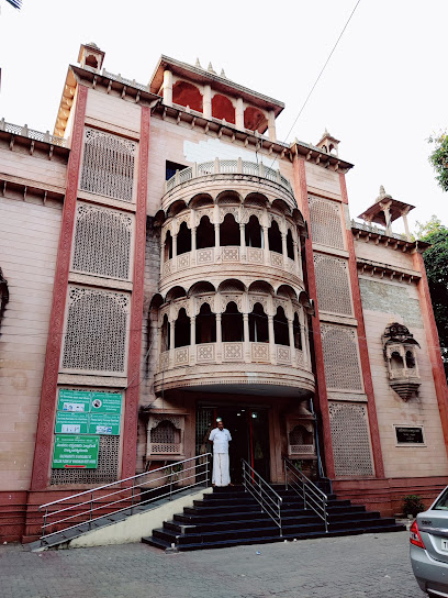 Astavinayaka Sansthan Rest House